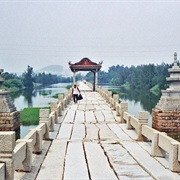 Anping Bridge