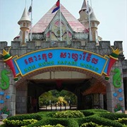 Koh Kong Safari World, Cambodia
