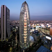 Mode Gakuen Cocoon Tower