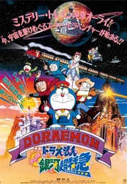 Doraemon: Nobita Gets Lost in Space (1999)