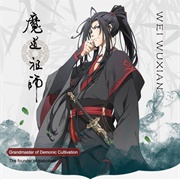 Wei Wuxian