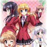 Fortune Arterial