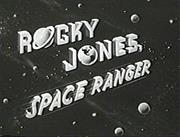 Rocky Jones - Space Ranger
