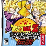 Dragon Ball Z: Harukanaru Densetsu