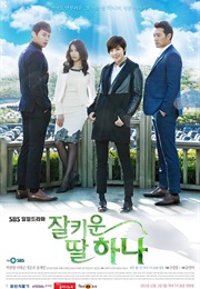 A Well Grown Daughter, Hana (2013)