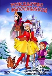 Snow White Christmas (1980)