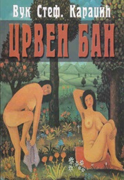Crven Ban (Vuk Karadžić)