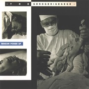 The Gerogerigegege - Senzuri Power Up