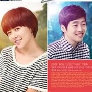 Can You Hear My Heart? (2011)