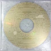 Gessafelstein - Aleph