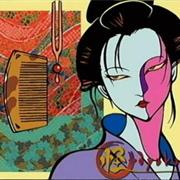 Ayakashi Japanese Classic Horror