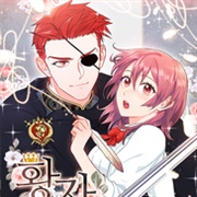 Majesty, What Do You Want to Be?