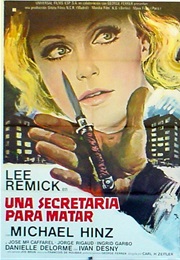 Touch Me Not (1974)