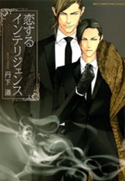 Koisuru Intelligence (Tange Michi)