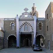 Syriac Catholic Church