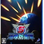 Earth Defence Force 5