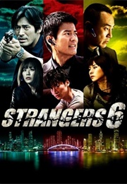 Strangers 6 (2012)