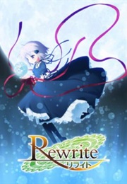 Rewrite (2016)