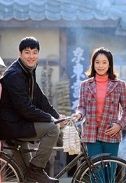 TV Novel - Sam Saeng (Kdrama) (2013)