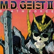 Md Gheist II: Death Force