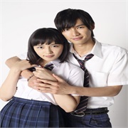 Yamoto and Mei- Say I Love You