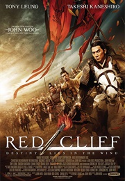 Red Cliff (2008)