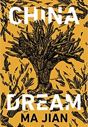 China Dream (Ma Jian)