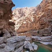 Wadi Ghul Viewpoint, Oman