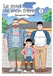 Le Mari De Mon Frère (Gengoroh Tagame)