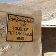 Visit King Tut&#39;s Tomb