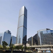 Jing Guang Centre, Beijing