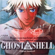(1995) Kenji Kawai - Ghost in the Shell OST