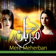 Meray Meherban