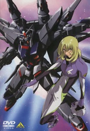 Mobile Suit Gundam SEED: Special Edition III - The Rumbling Sky (2004)