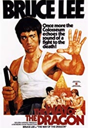 The Way of the Dragon (1972)