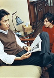 Oyaji (Oh Dad!) (2000)