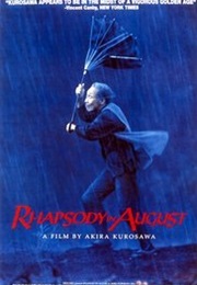 Hachi-Gatsu No Kyôshikyoku (1991)