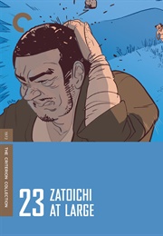 Zatoichi at Large (1972)