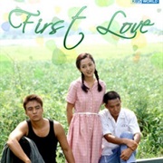 First Love