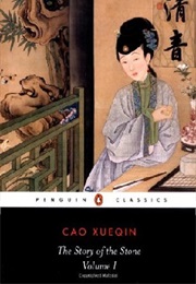 The Story of the Stone (Cao Xueqin)