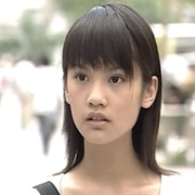 Xiao You (2001)
