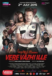 Vere Vazhi Ille (2015)