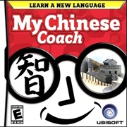 My Chinese Coach