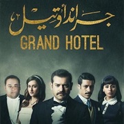 Grand Otel
