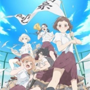 Araburu Kisetsu No Otome-Domo Yo