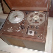 Introduction of First Tape Recorder (1927)