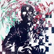 Professor Kliq - Entertainment System