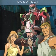 Zone of the Enders: Dolores, I