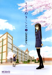 Sasameki Koto (Ikeda, Takashi)