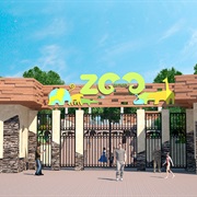 Almaty Zoo